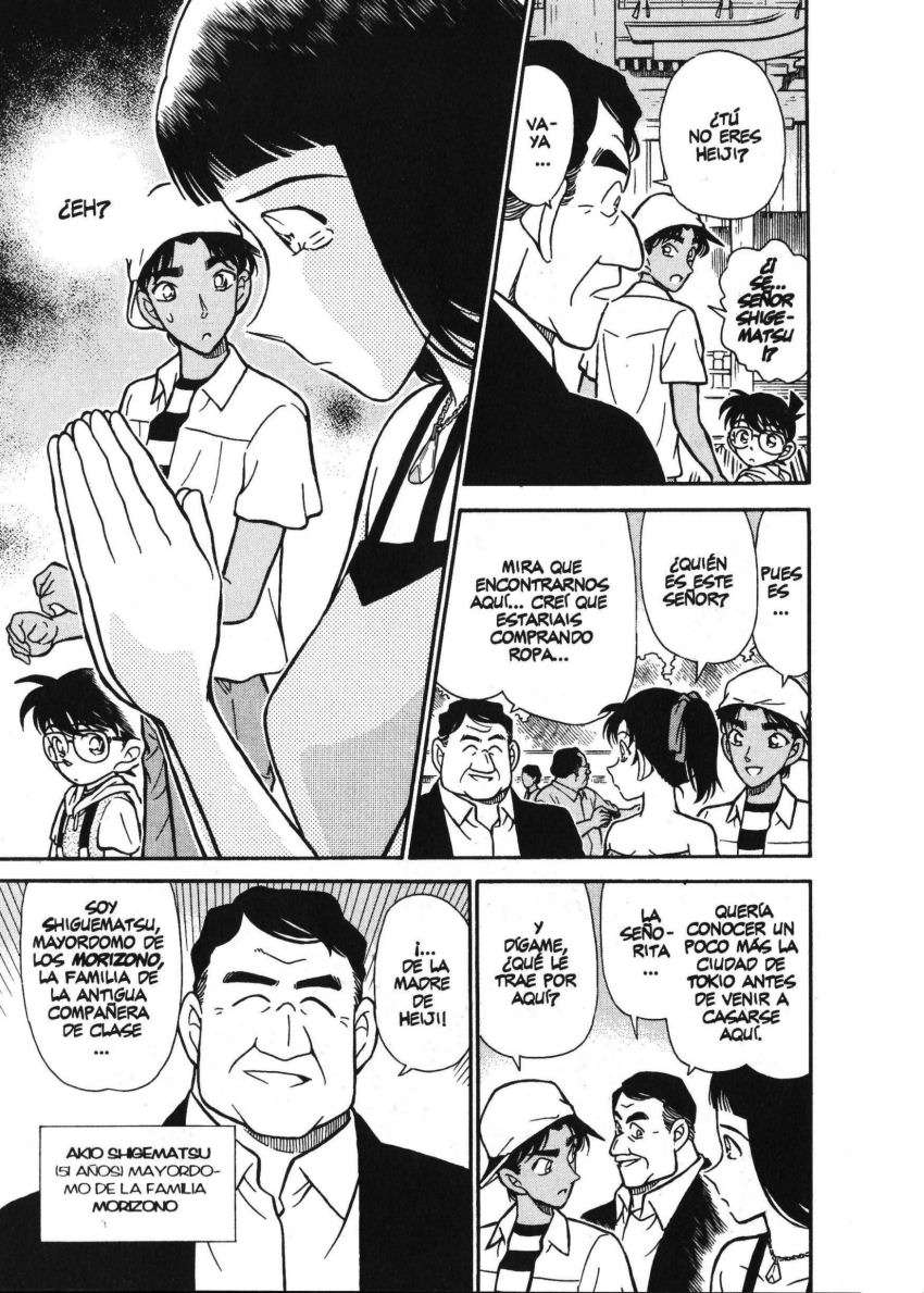 Detective Conan Capitulo 211: Un día en Tokio página 7