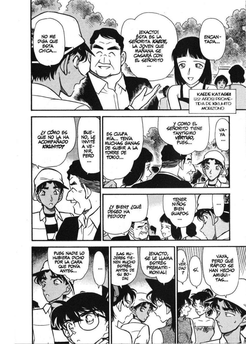 Detective Conan Capitulo 211: Un día en Tokio página 8