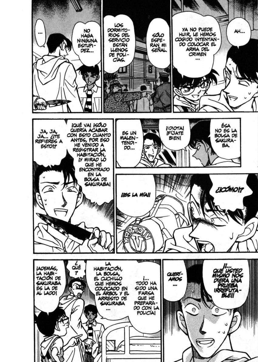 Detective Conan Capitulo 214: Y la trampa se cierra… página 15