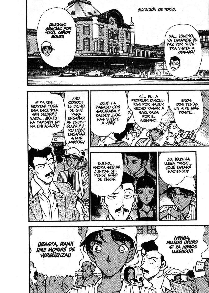 Detective Conan Capitulo 214: Y la trampa se cierra… página 17