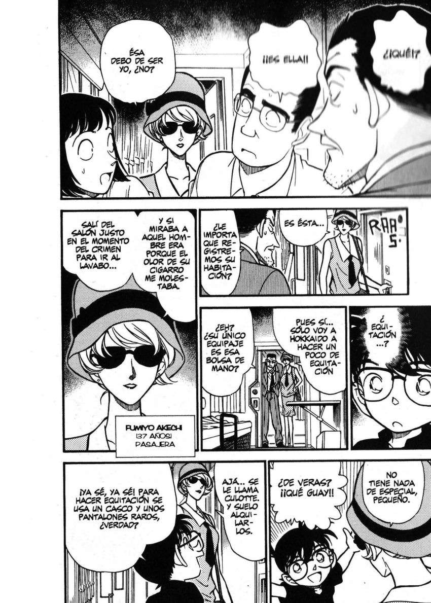 Detective Conan Capitulo 216: ¿¡Desvelando la auténtica naturaleza!? página 13
