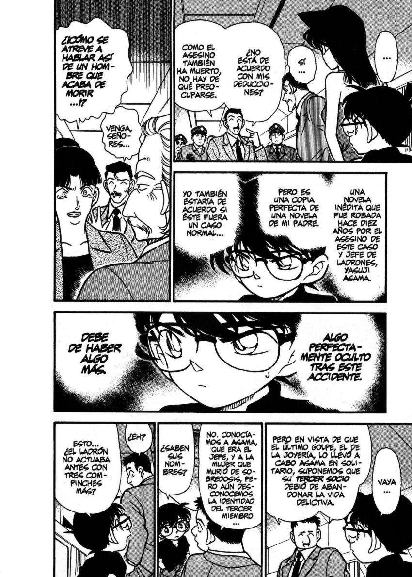 Detective Conan Capitulo 217: To be continued... página 11