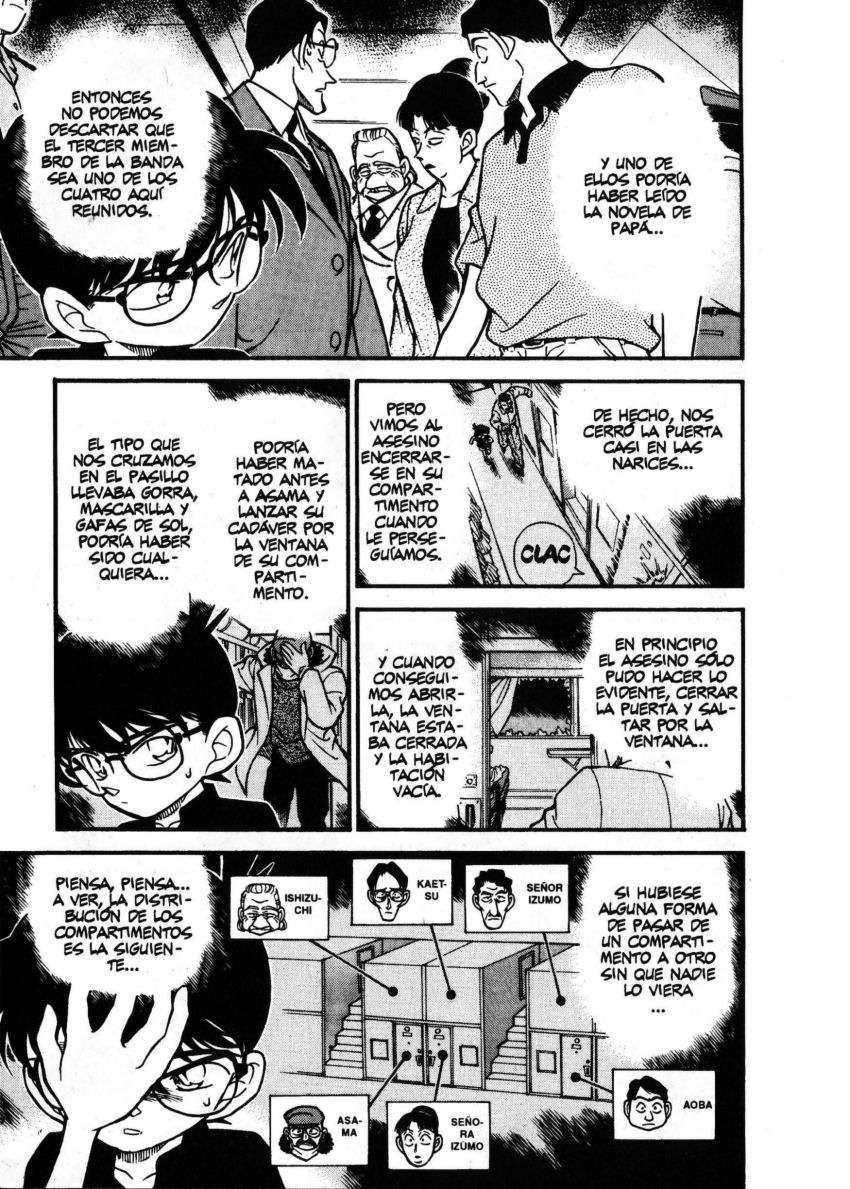 Detective Conan Capitulo 217: To be continued... página 12