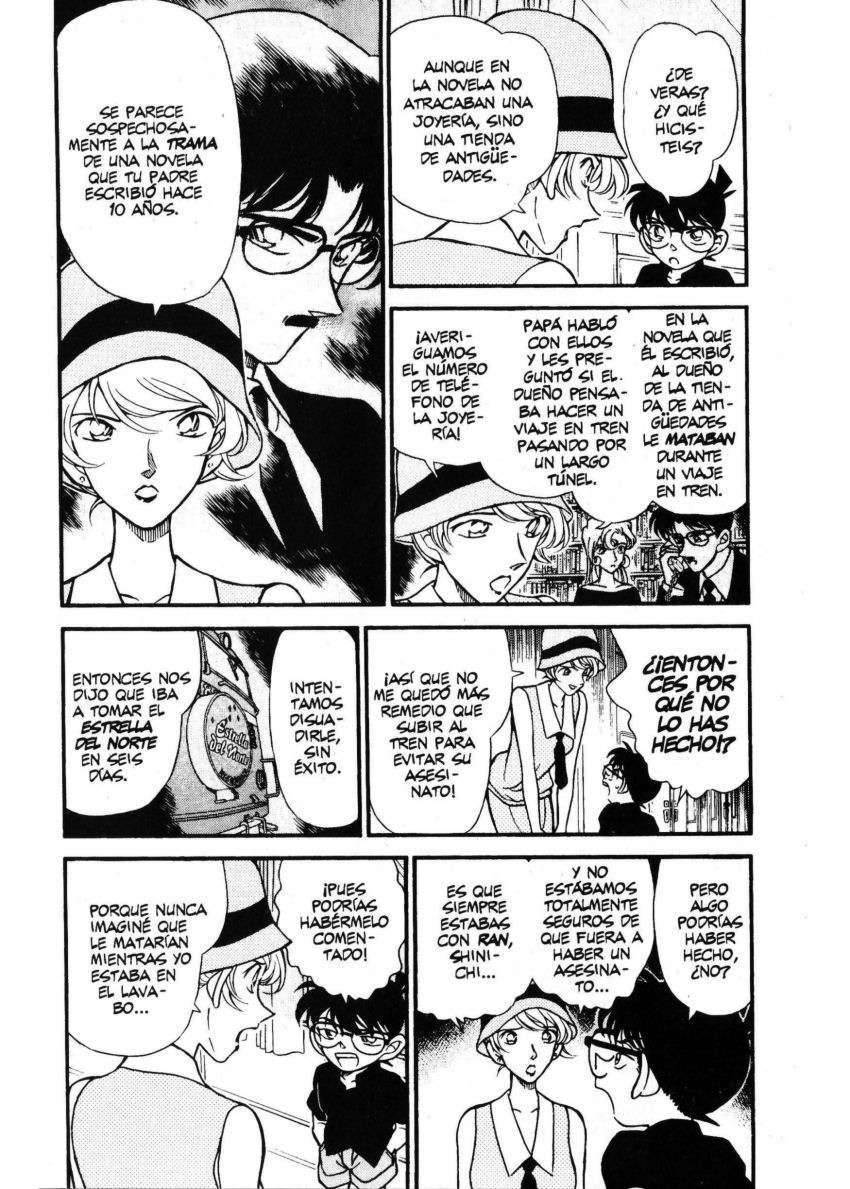 Detective Conan Capitulo 217: To be continued... página 4