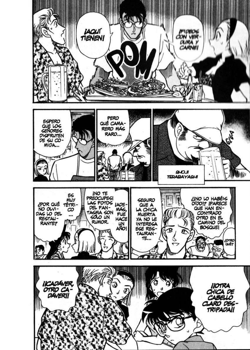 Detective Conan Capitulo 219: ¡Adelante, Sonoko! página 11