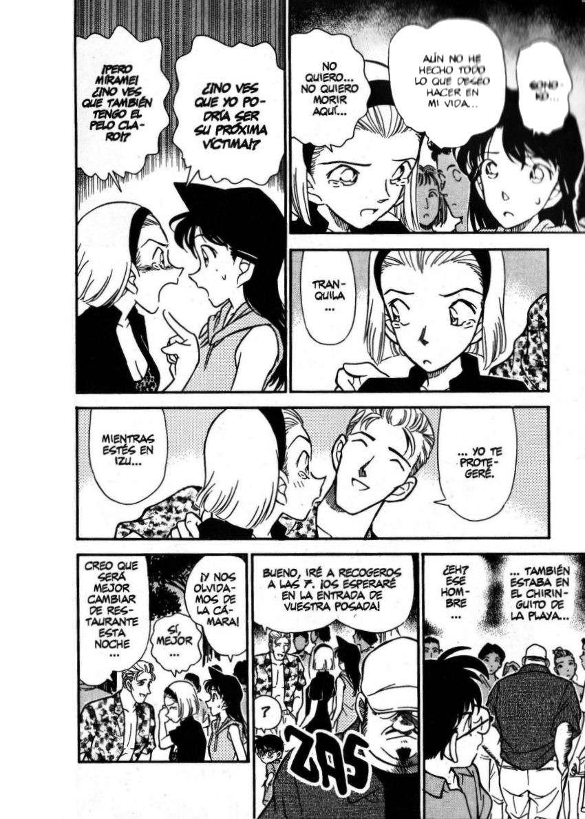 Detective Conan Capitulo 219: ¡Adelante, Sonoko! página 13
