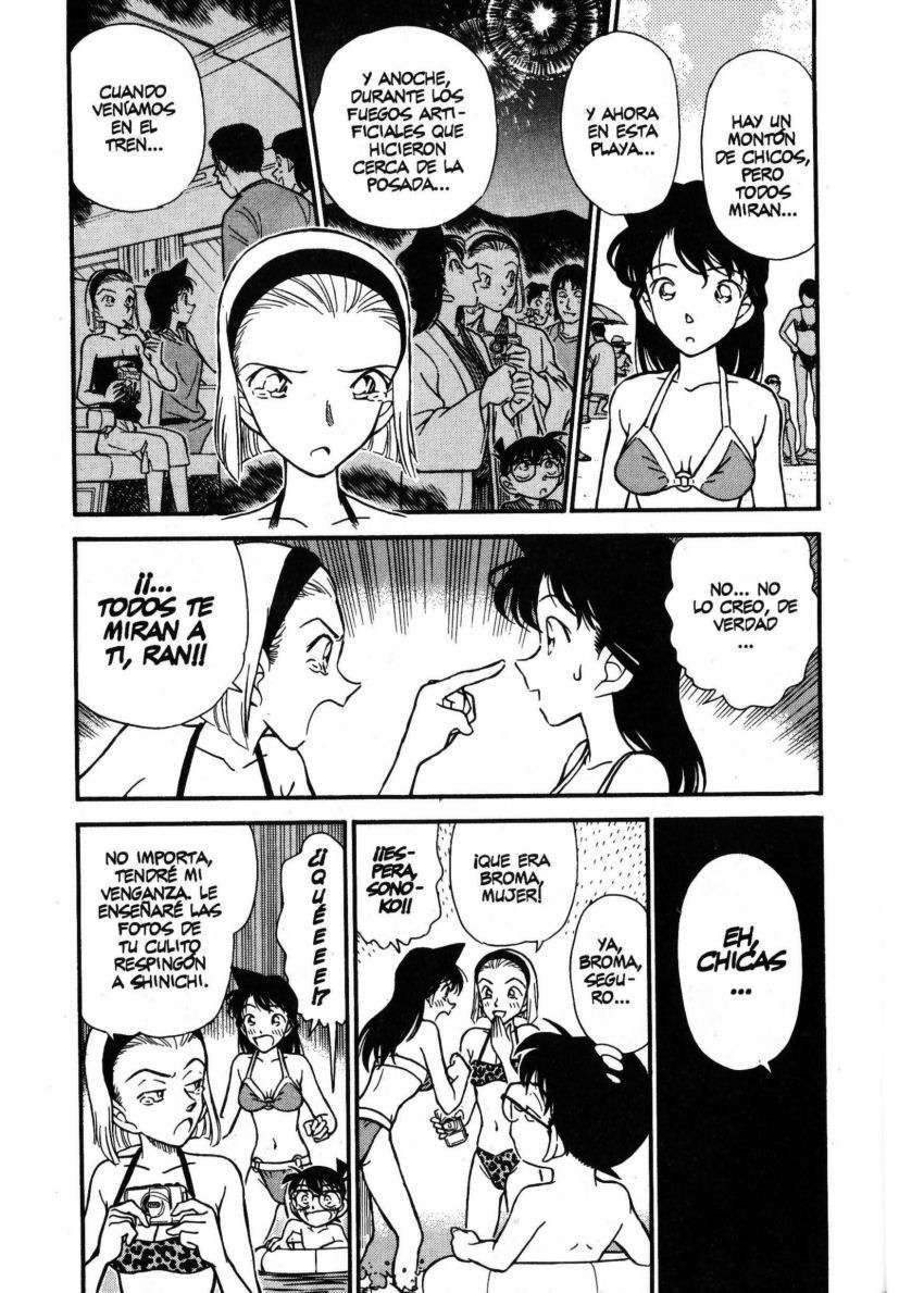 Detective Conan Capitulo 219: ¡Adelante, Sonoko! página 4