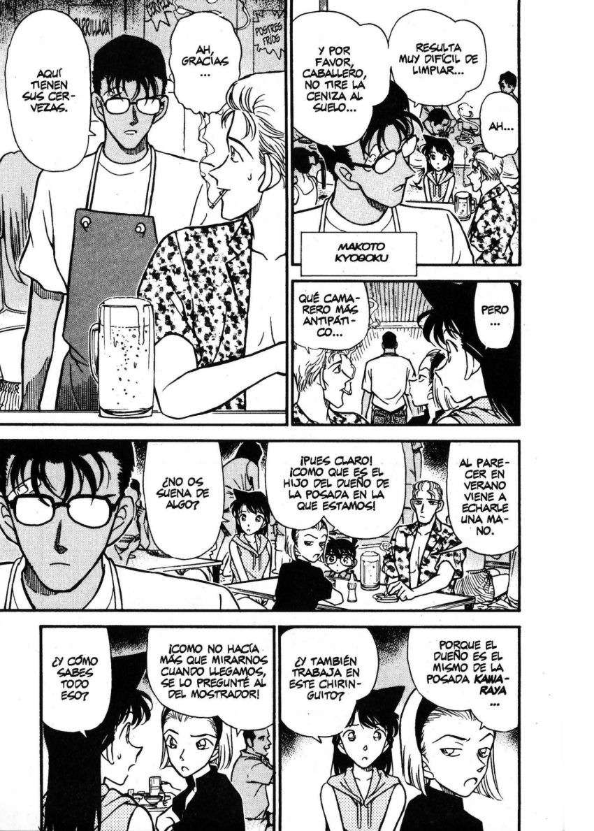 Detective Conan Capitulo 219: ¡Adelante, Sonoko! página 8