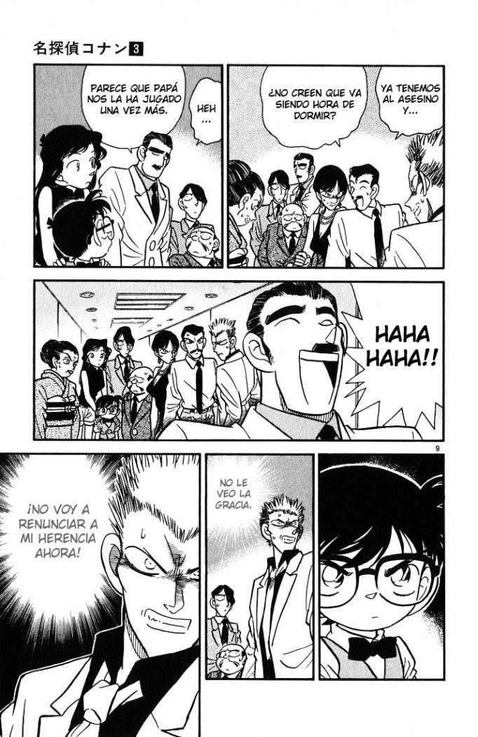 Detective Conan Capitulo 22: El destino de la herencia página 10