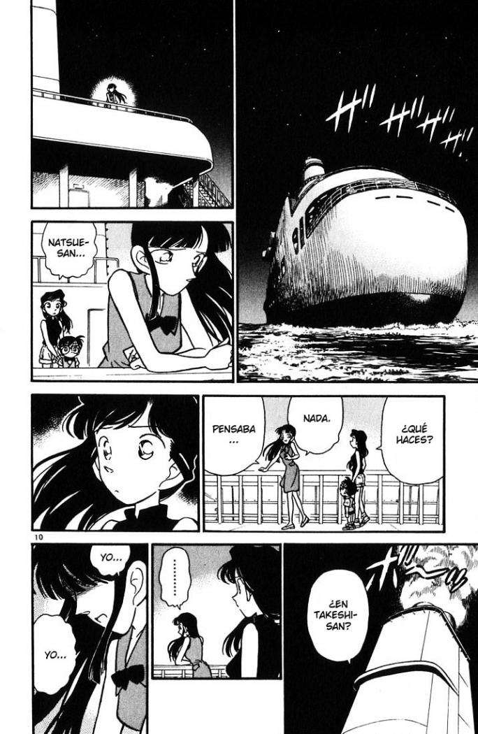 Detective Conan Capitulo 22: El destino de la herencia página 11