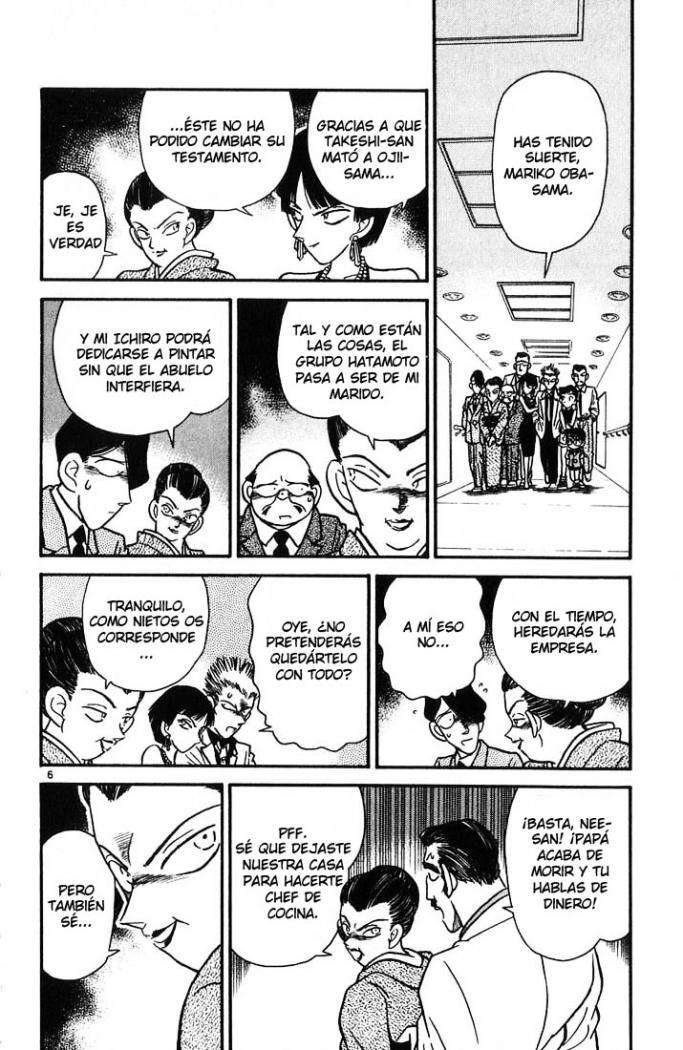 Detective Conan Capitulo 22: El destino de la herencia página 7