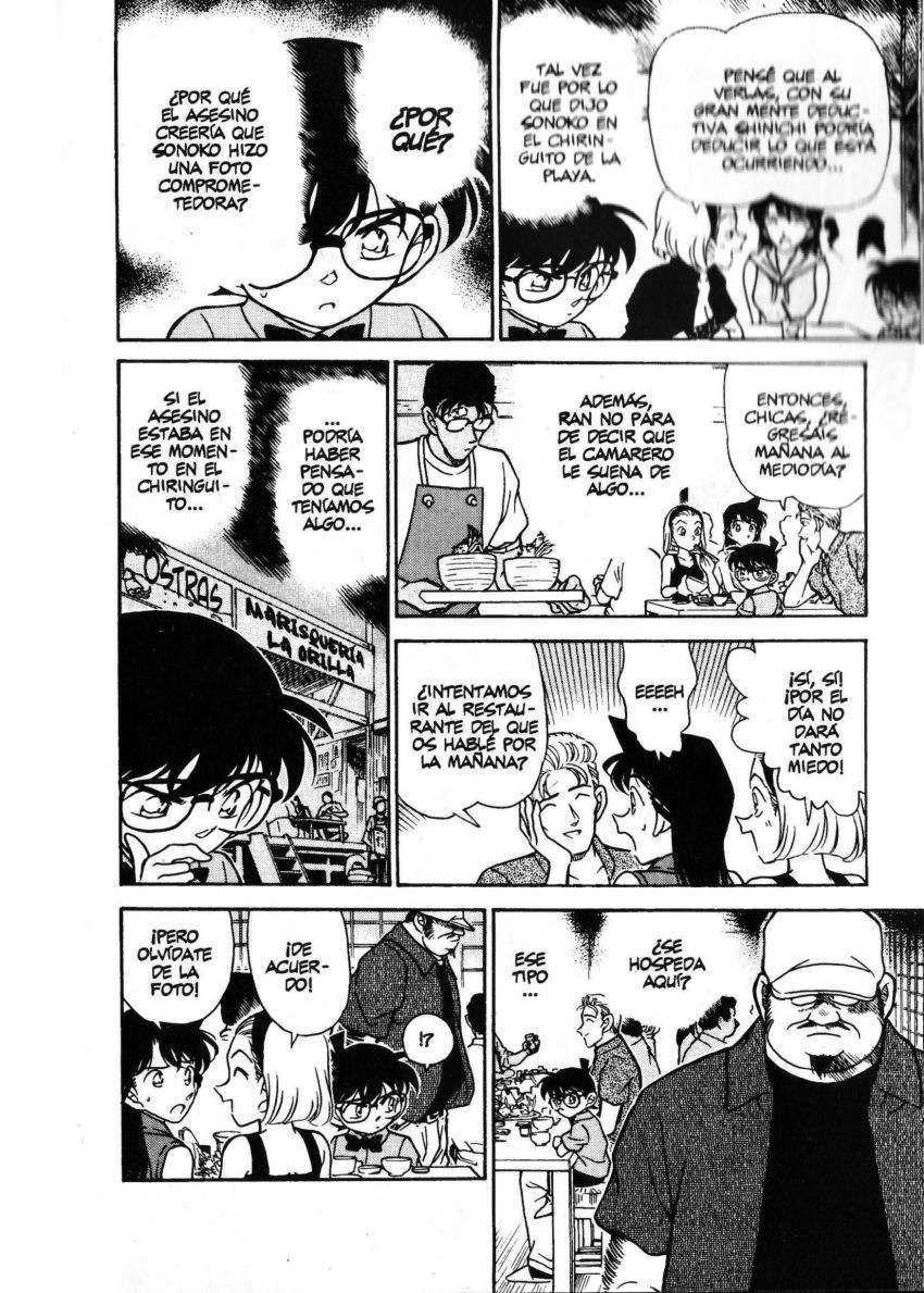 Detective Conan Capitulo 220: La Bella Durmiente página 11