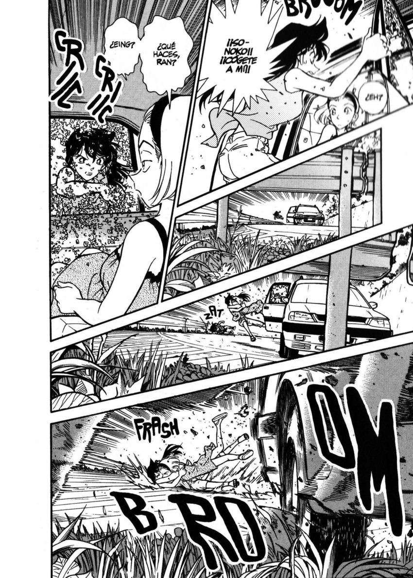 Detective Conan Capitulo 220: La Bella Durmiente página 17