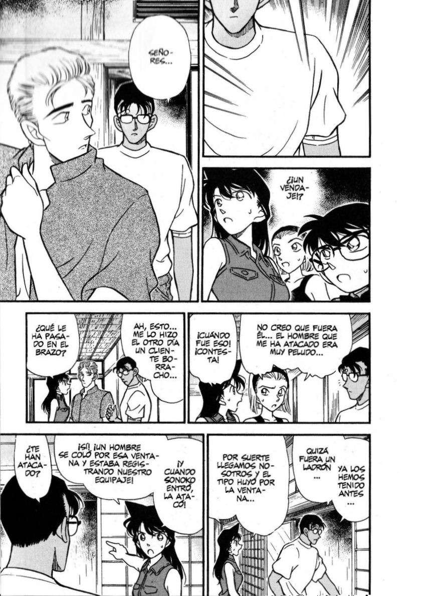 Detective Conan Capitulo 220: La Bella Durmiente página 6