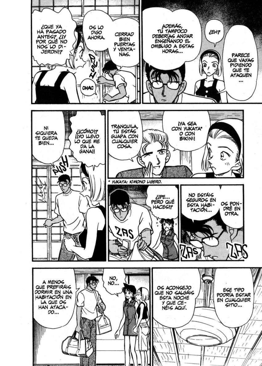 Detective Conan Capitulo 220: La Bella Durmiente página 7