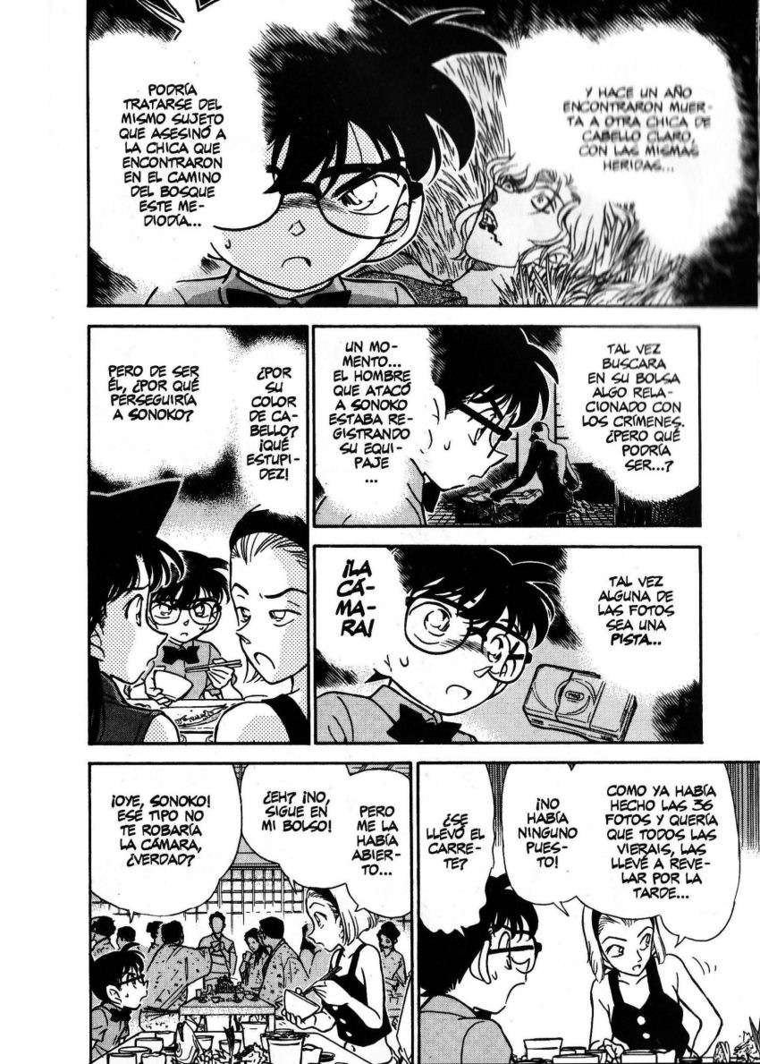 Detective Conan Capitulo 220: La Bella Durmiente página 9