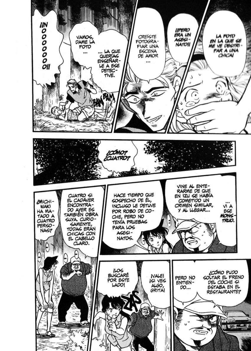 Detective Conan Capitulo 221: El príncipe de las patadas página 11