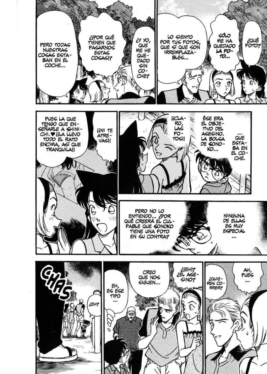 Detective Conan Capitulo 221: El príncipe de las patadas página 5