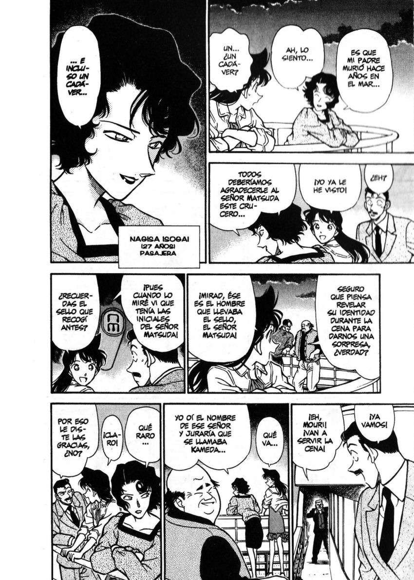 Detective Conan Capitulo 225: El planificador de sombras página 13