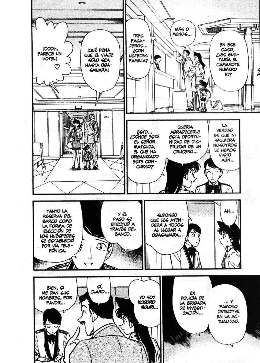 Detective Conan Capitulo 225: El planificador de sombras página 7