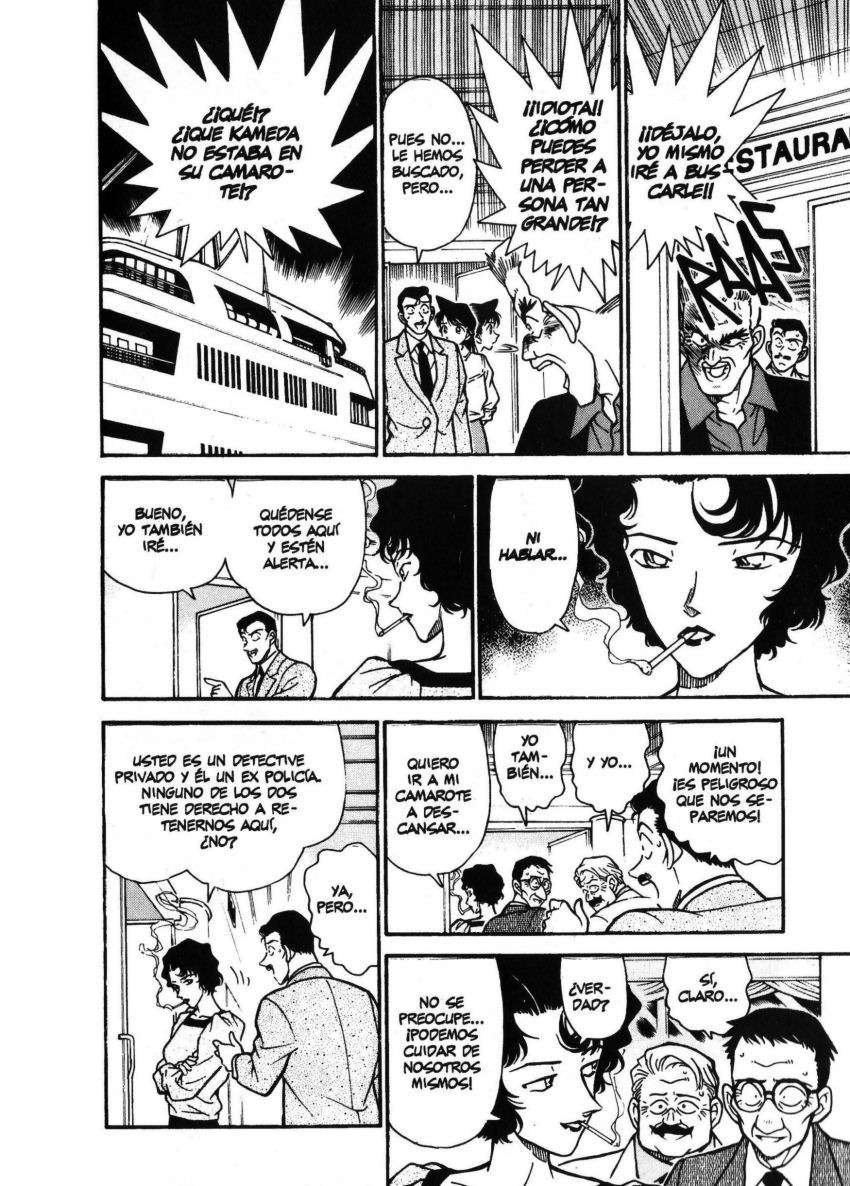 Detective Conan Capitulo 227: Objetivo inesperado página 15
