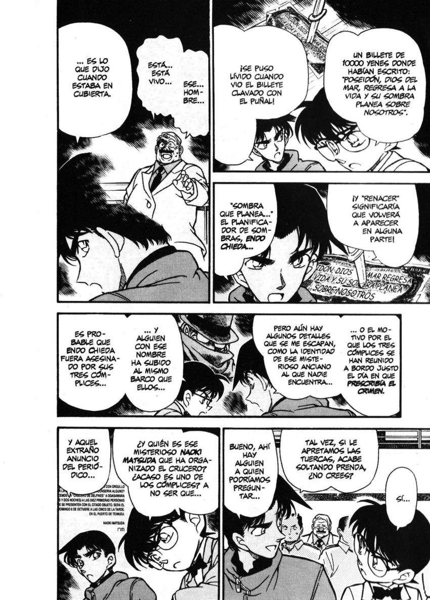 Detective Conan Capitulo 227: Objetivo inesperado página 7