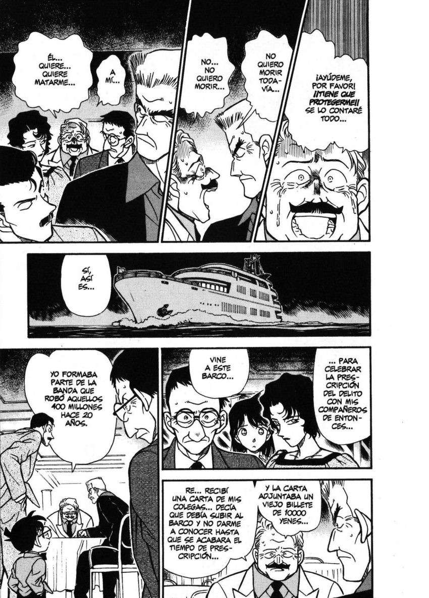 Detective Conan Capitulo 228: Desaparecido en aguas turbulentas… página 14