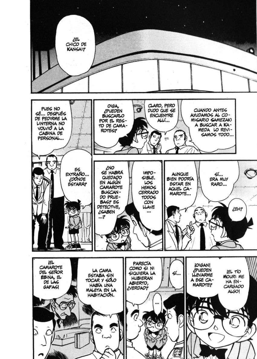 Detective Conan Capitulo 229: La hora de la verdad página 7