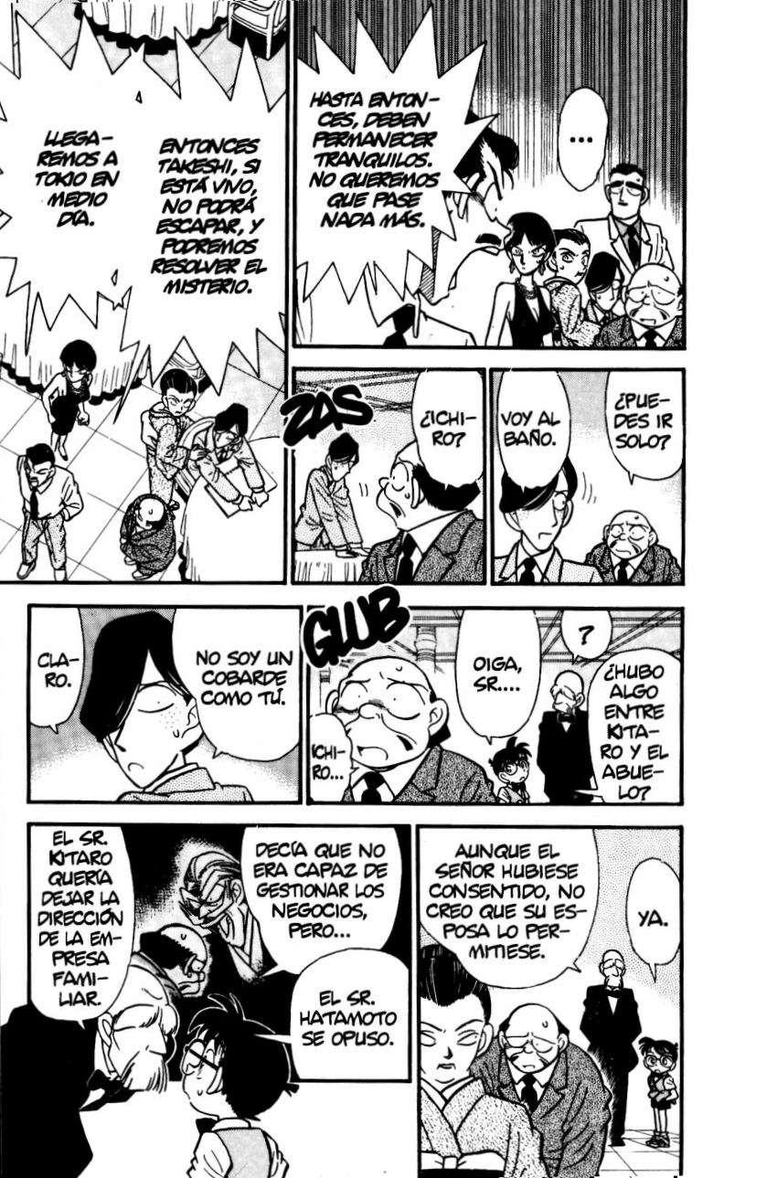 Detective Conan Capitulo 23: Muerte en la familia página 12