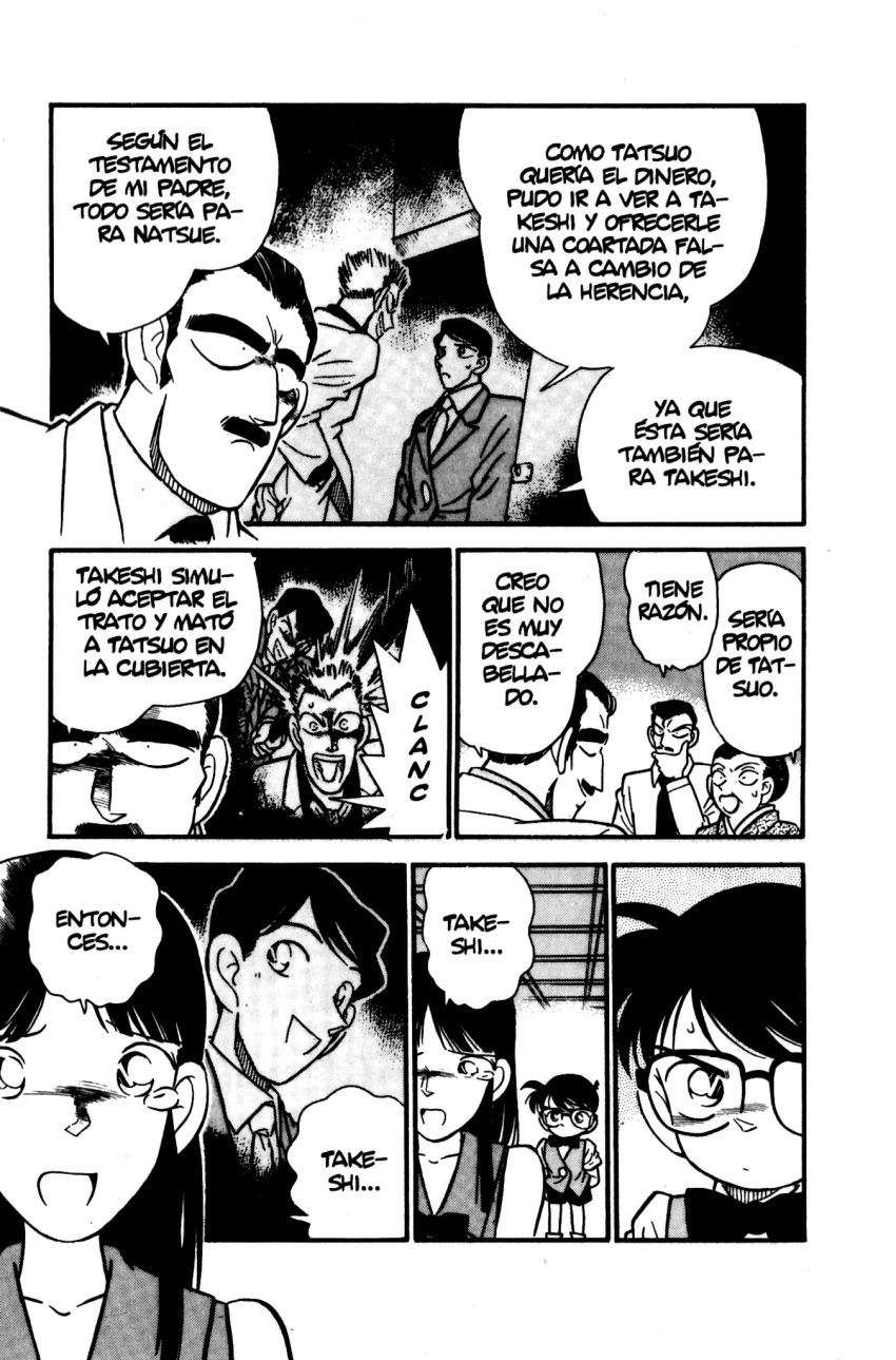 Detective Conan Capitulo 23: Muerte en la familia página 14