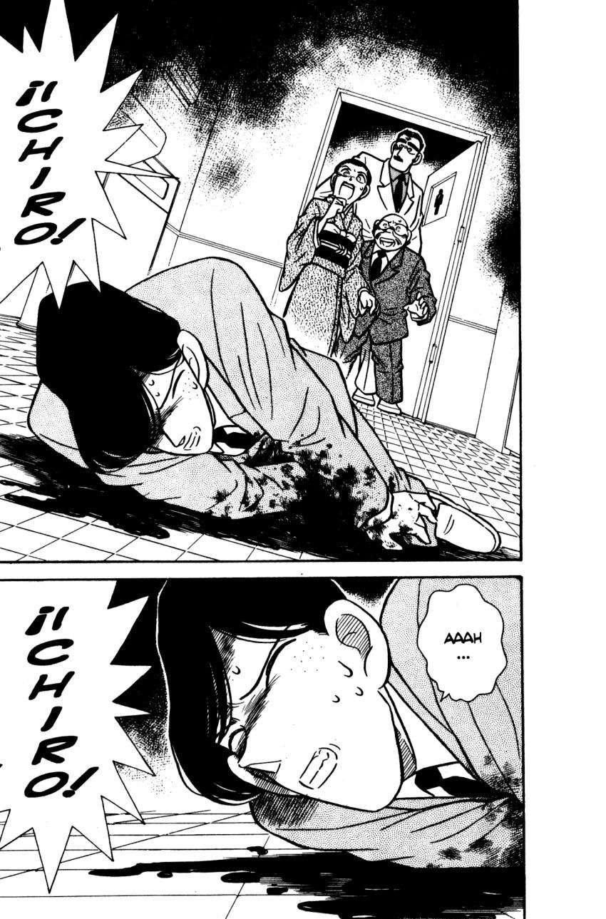 Detective Conan Capitulo 23: Muerte en la familia página 18