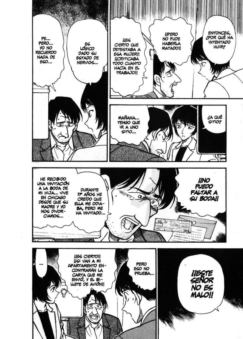 Detective Conan Capitulo 231: ¡Empieza la investigación! página 15
