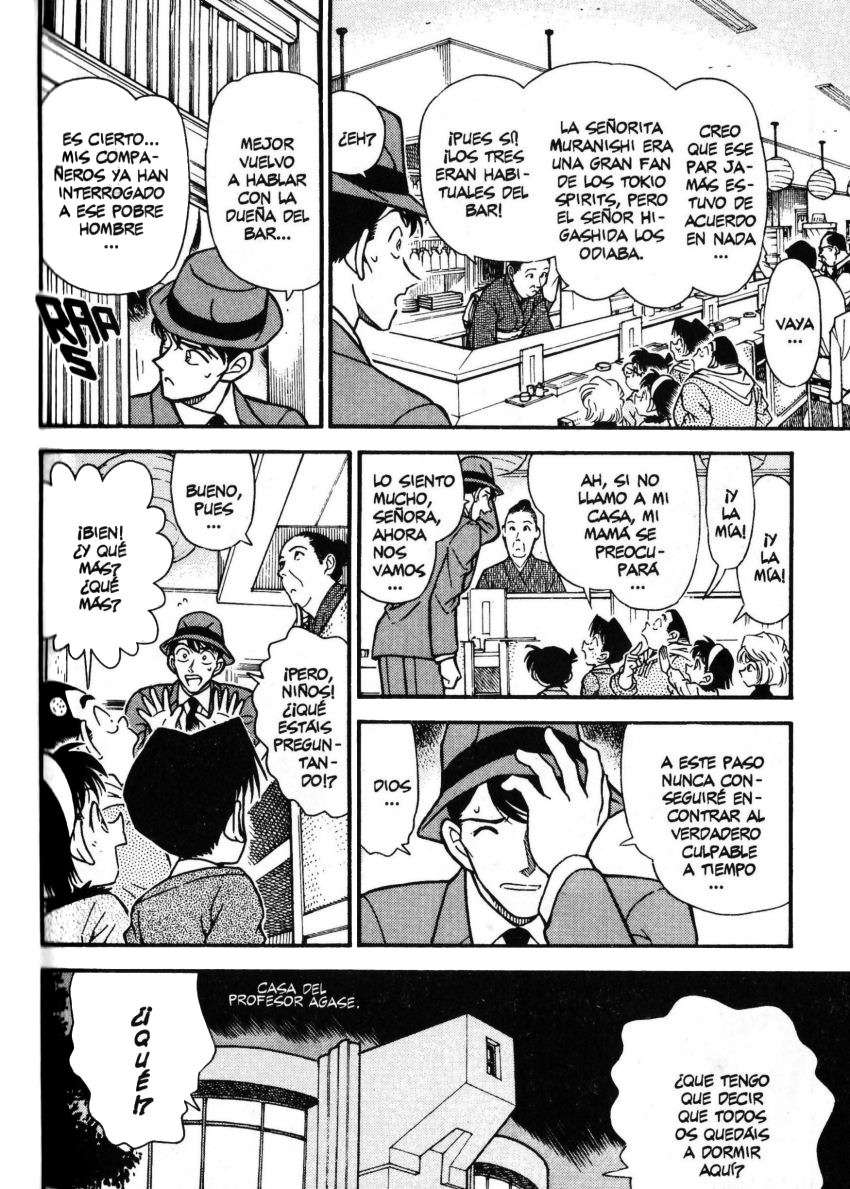 Detective Conan Capitulo 232: En la escena del crimen página 7