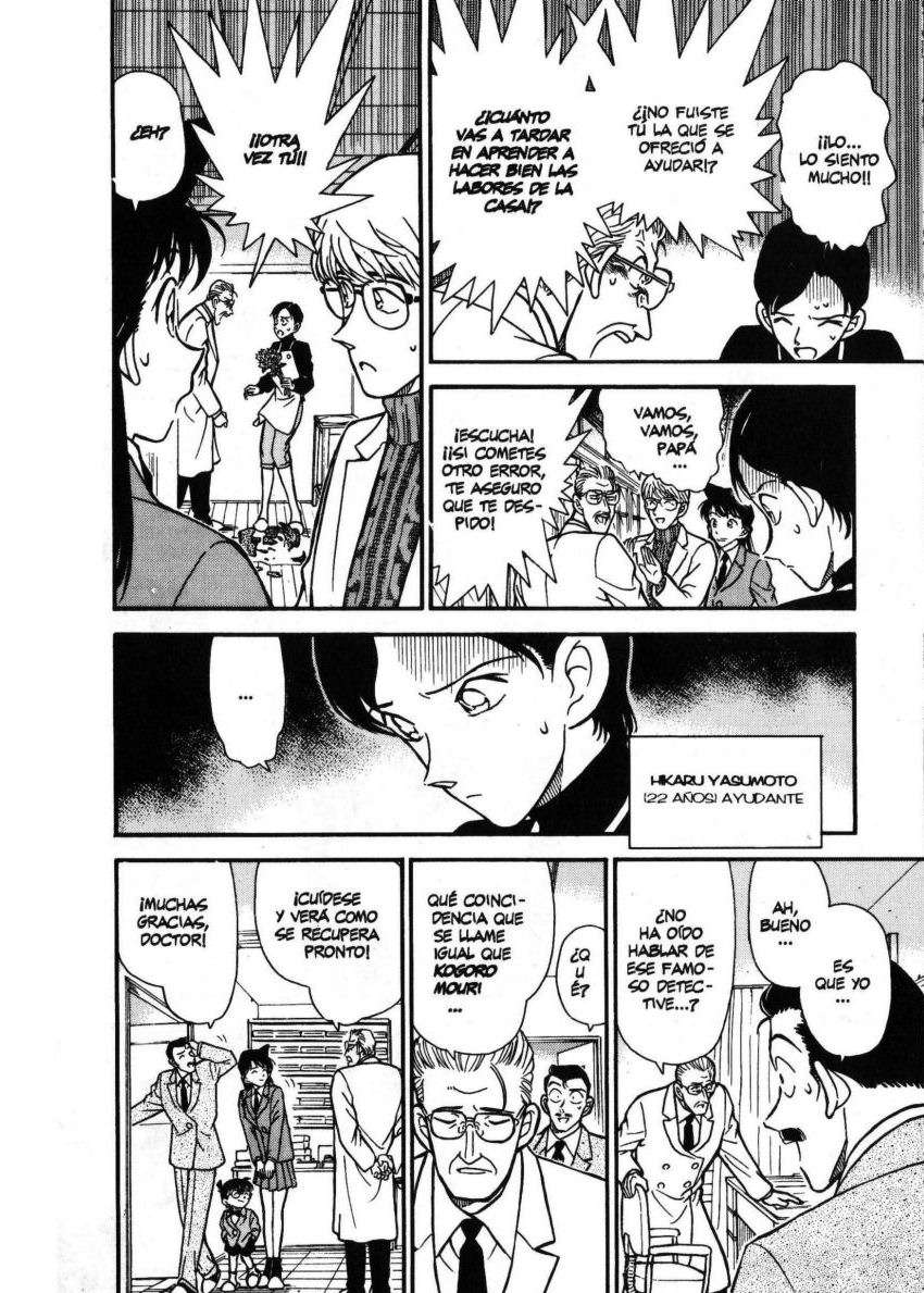 Detective Conan Capitulo 234: Seis meses página 9