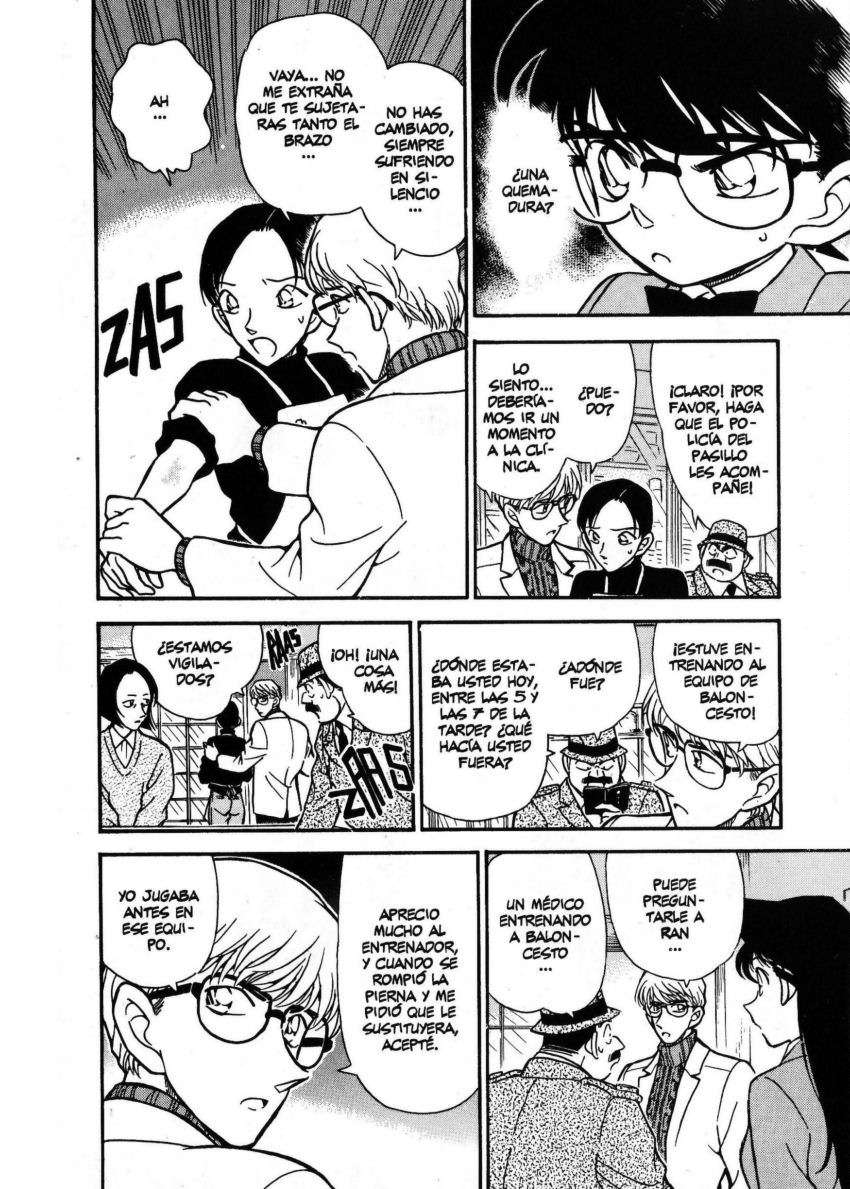 Detective Conan Capitulo 235: En la oscuridad página 15