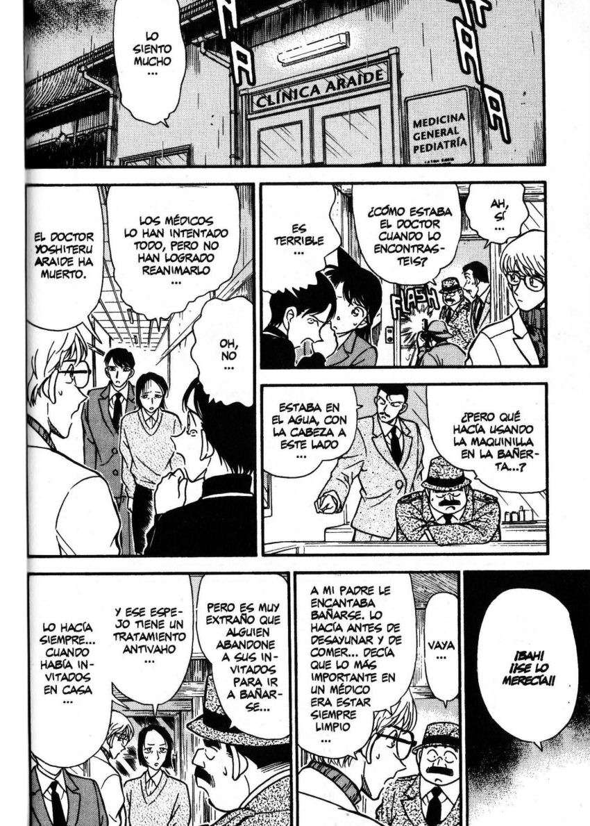 Detective Conan Capitulo 235: En la oscuridad página 5