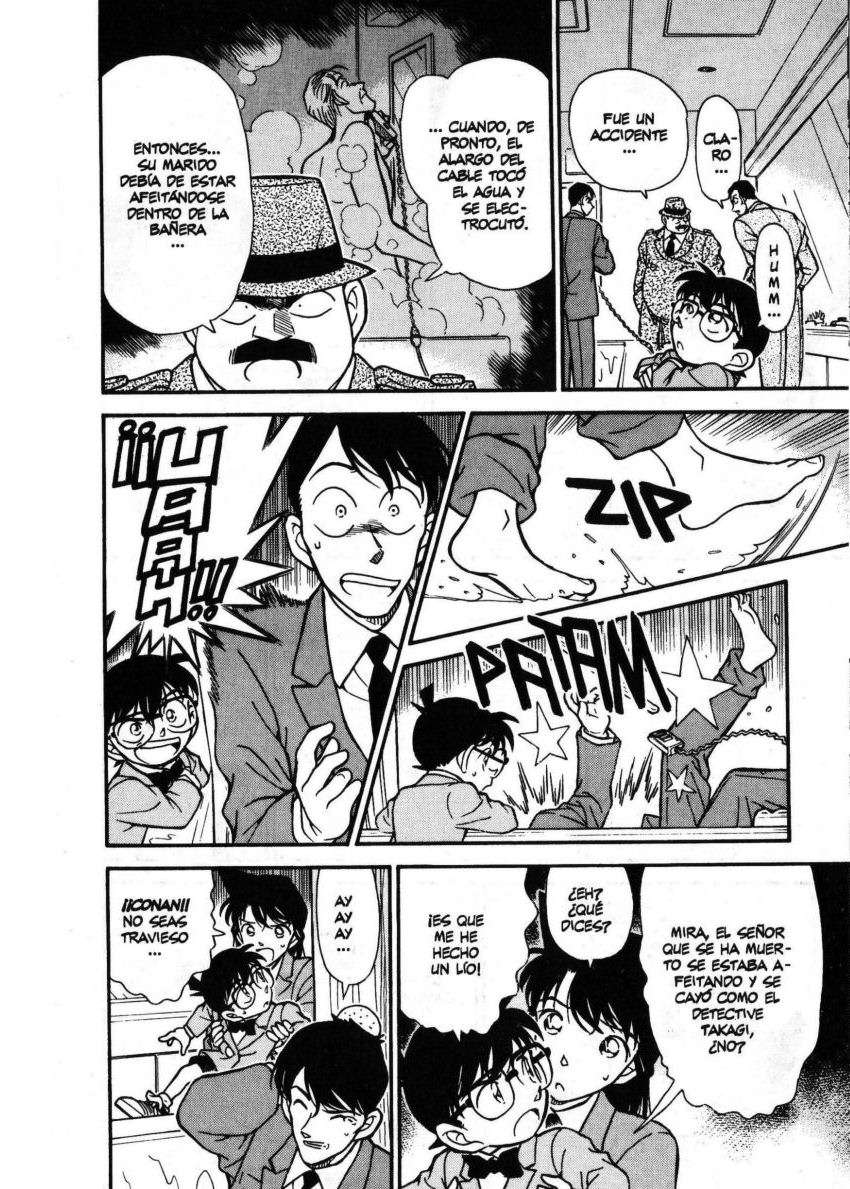 Detective Conan Capitulo 235: En la oscuridad página 7