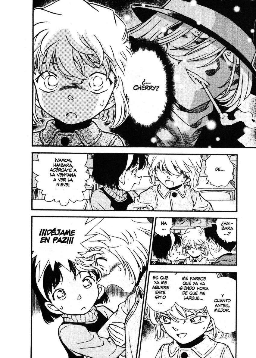 Detective Conan Capitulo 238: La esquina de la traición página 4