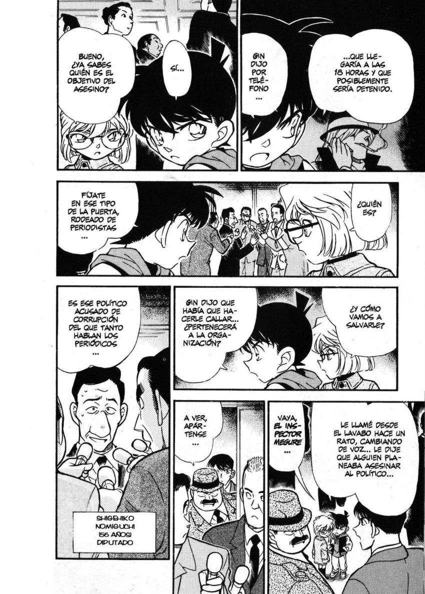 Detective Conan Capitulo 239: El negro velatorio página 11