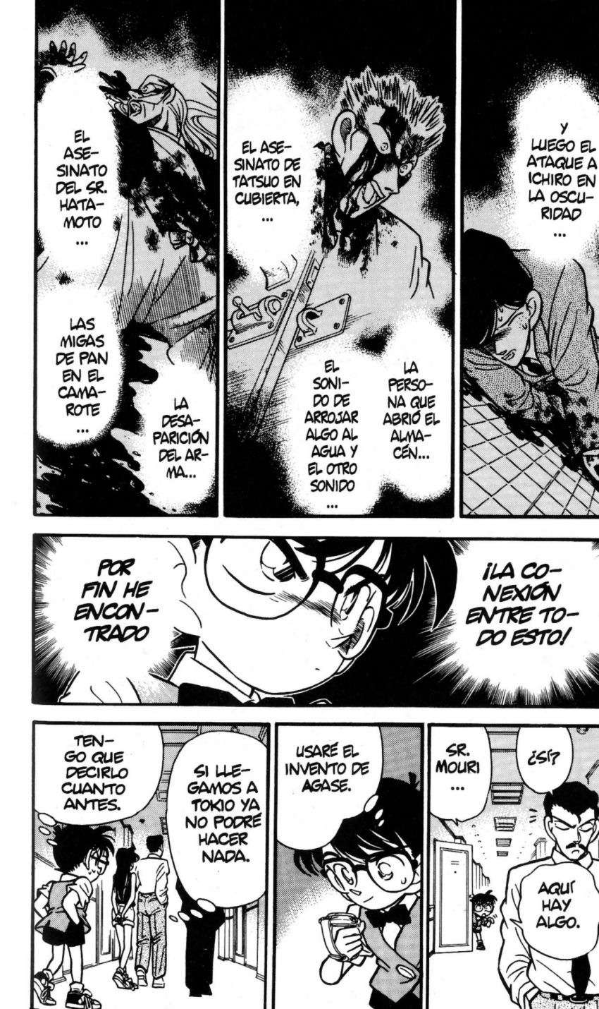 Detective Conan Capitulo 24: El asesino en la oscuridad página 15
