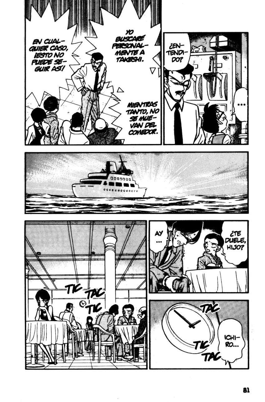 Detective Conan Capitulo 24: El asesino en la oscuridad página 7