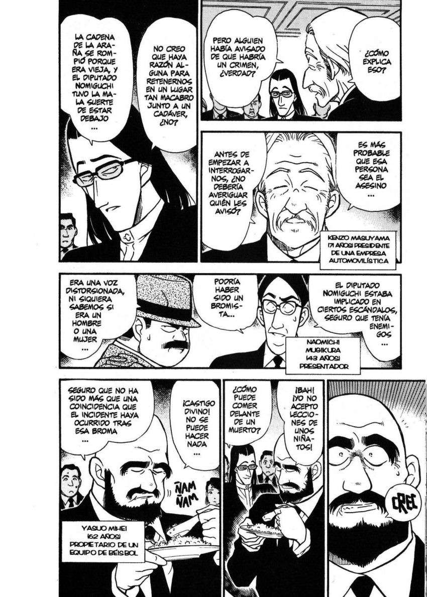 Detective Conan Capitulo 240: Separación repentina página 5