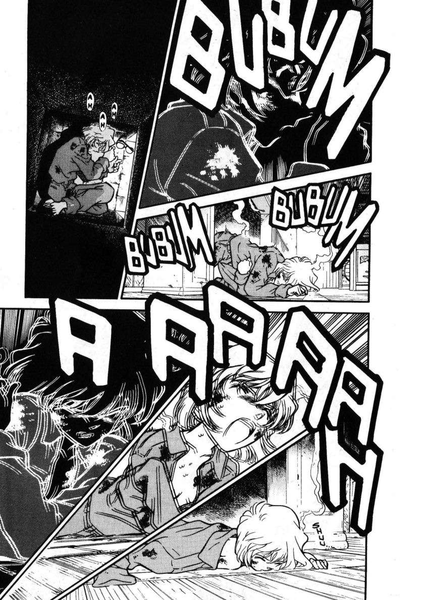 Detective Conan Capitulo 242: Un mundo blanco página 8