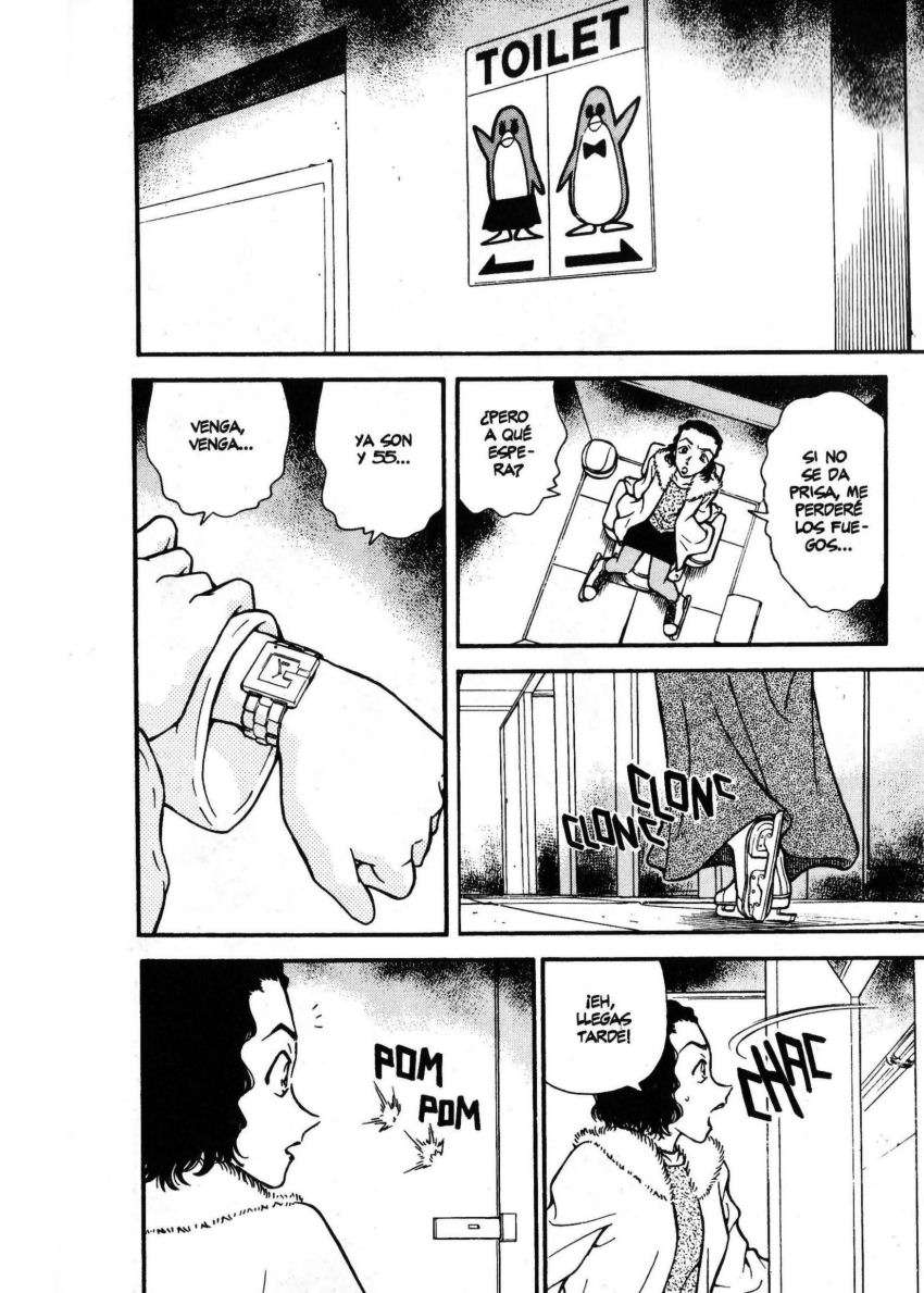 Detective Conan Capitulo 243: ¿¡Un compañero diferente!? página 11