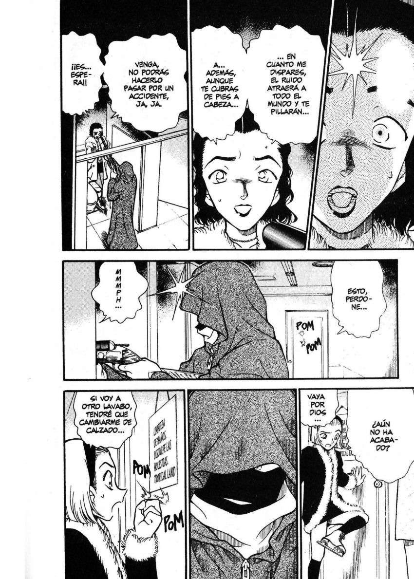 Detective Conan Capitulo 243: ¿¡Un compañero diferente!? página 13