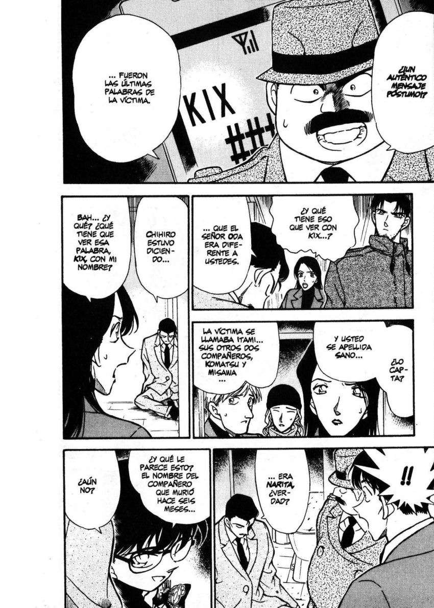 Detective Conan Capitulo 245: Una palabra a tientas página 11