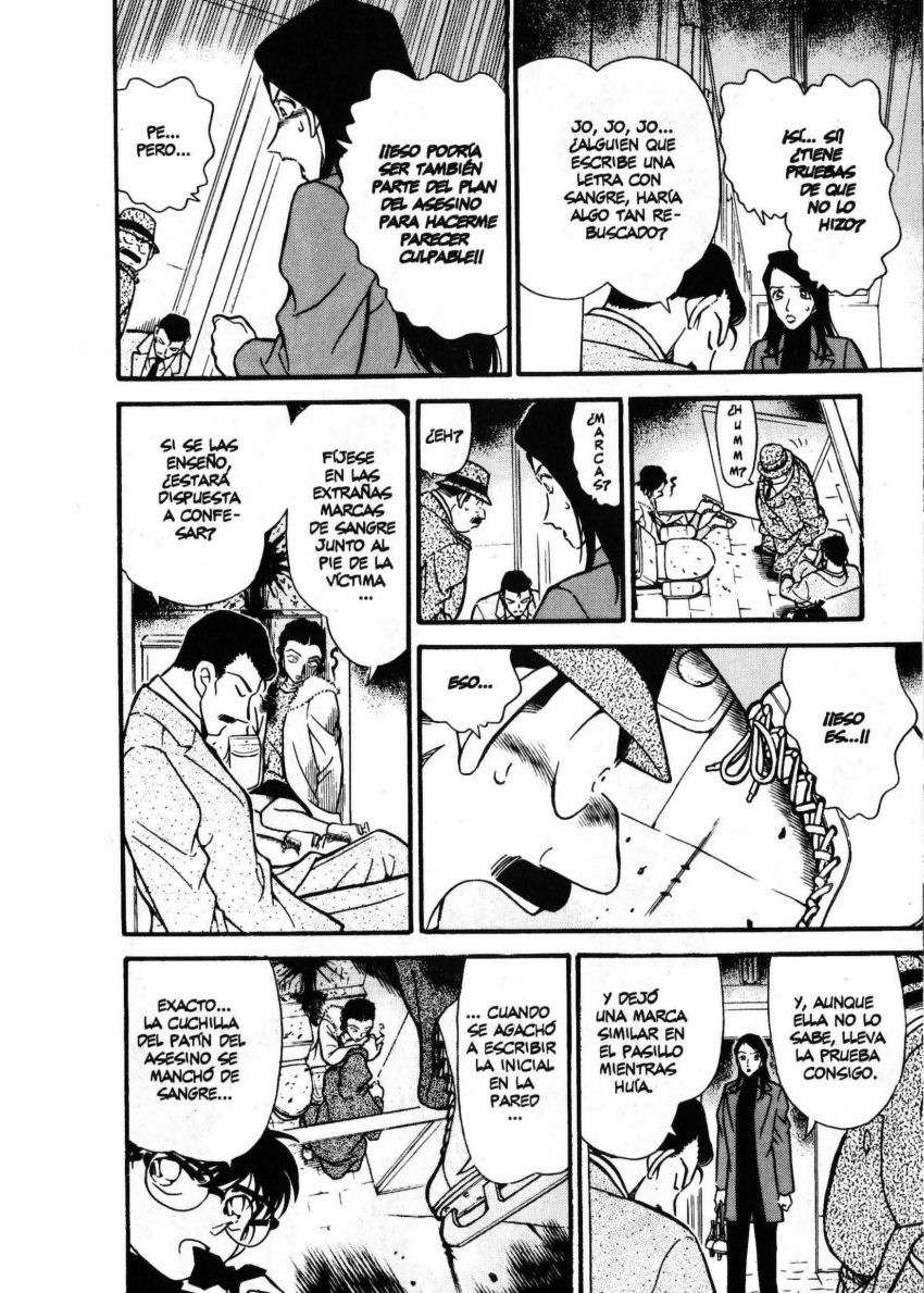 Detective Conan Capitulo 245: Una palabra a tientas página 13