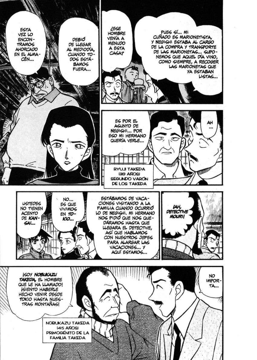 Detective Conan Capitulo 246: La mansión de la araña página 10