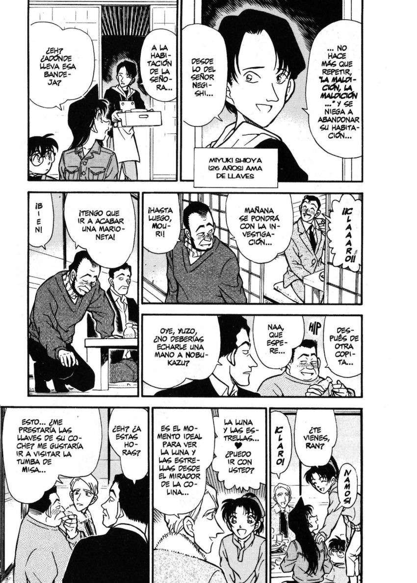 Detective Conan Capitulo 246: La mansión de la araña página 14