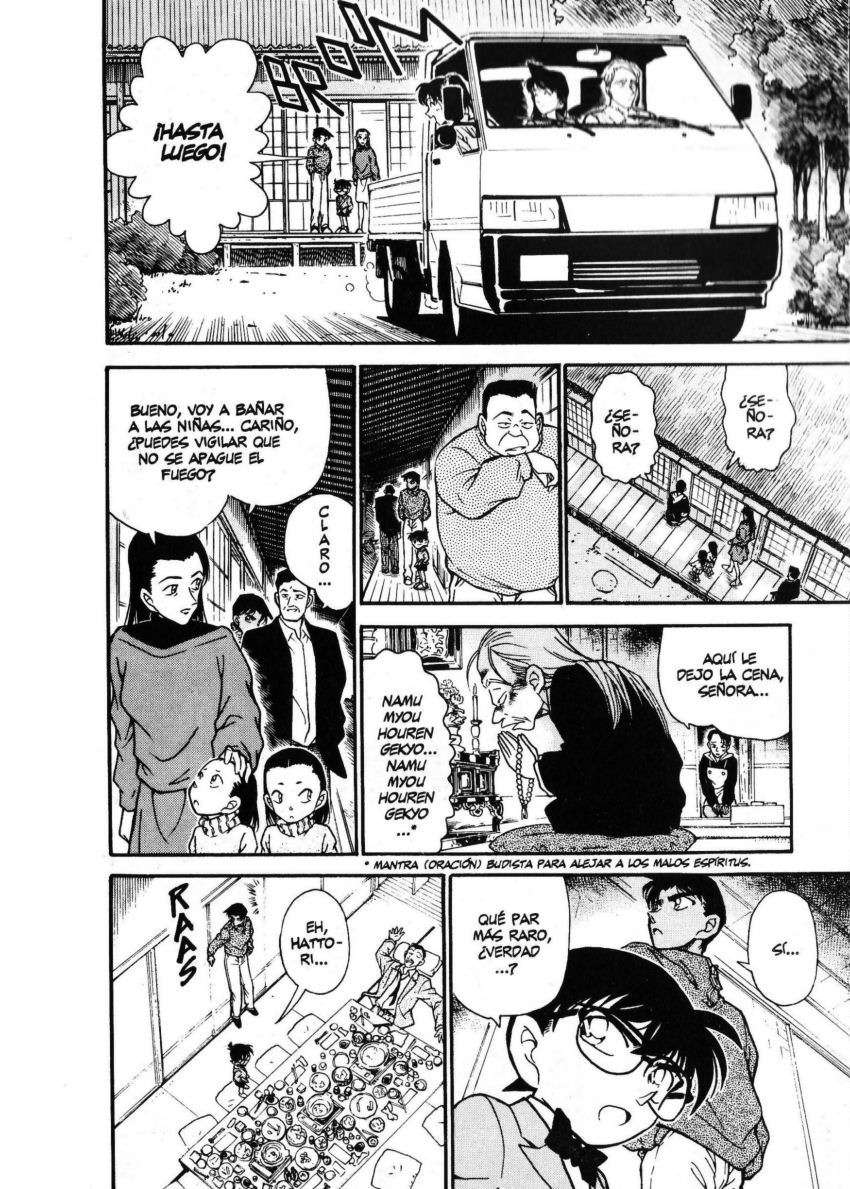 Detective Conan Capitulo 246: La mansión de la araña página 15